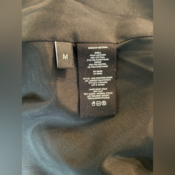 Theory Patent Faux Leather Jacket - Picture 6 of 6